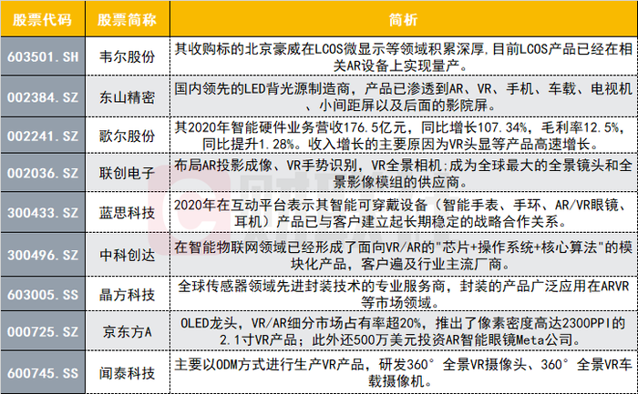 2025年今晚澳门特马号开奖结果，精选解析解释落实
