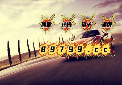 头条 第14页
