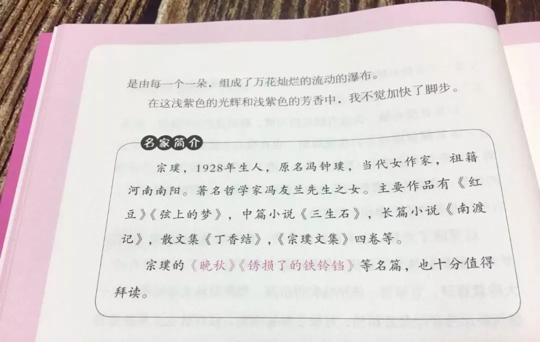 澳门和香港一码一肖一特一中,免费、合法吗?词语释义解释落实