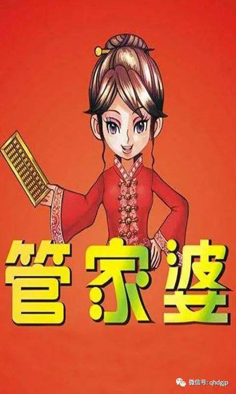 新闻 第14页