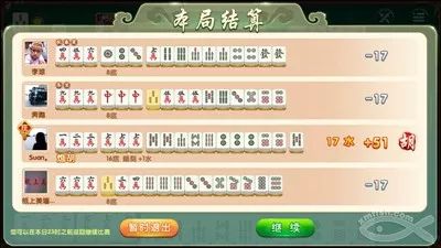 婆家一肖一码100，全面释义解释落实