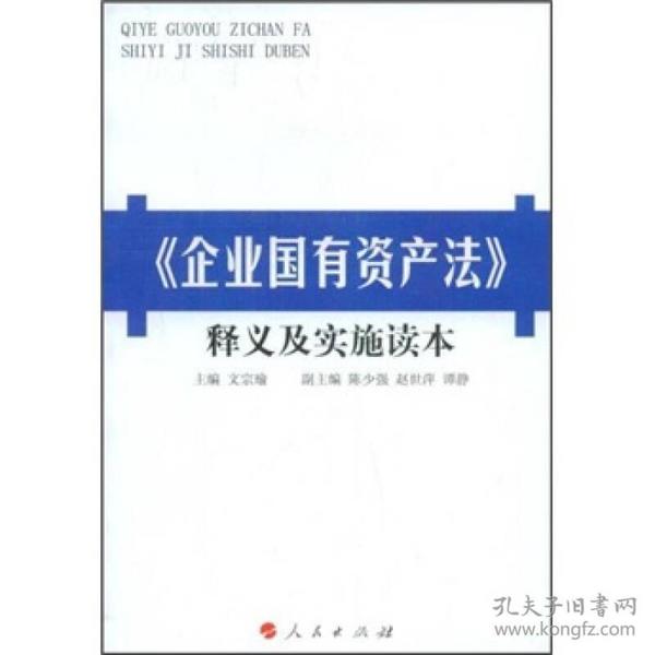2025澳门精准正版图库，全面释义解释落实