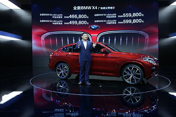 2025新澳门天天免费精准，词语释义解释落实