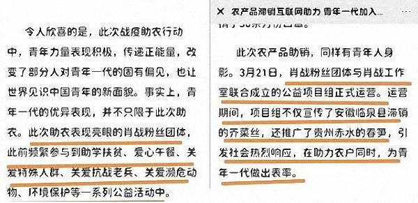 澳门三肖三码精准100%小马哥，精选解析解释落实