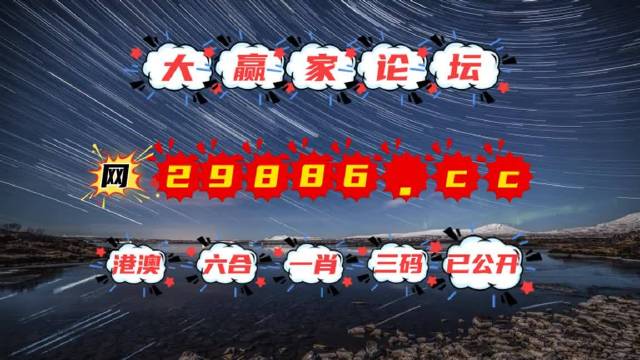 澳门天天免费精准大，精选解析解释落实