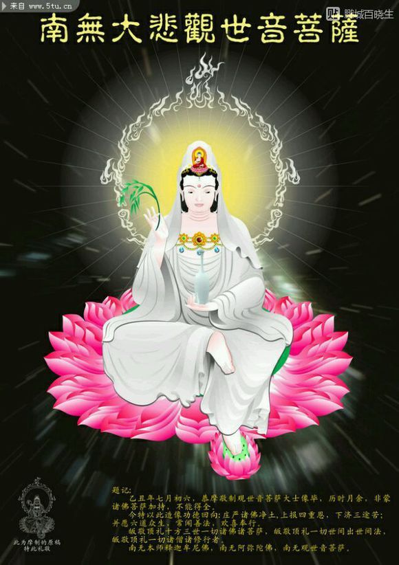 7777788888精准管家婆免费观音菩萨关心不错，全面释义解释落实